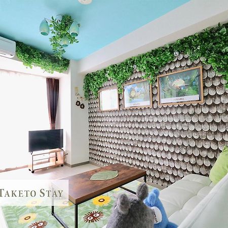 Serenar Minami 13 Jo 3F 삿포로 시 외부 사진