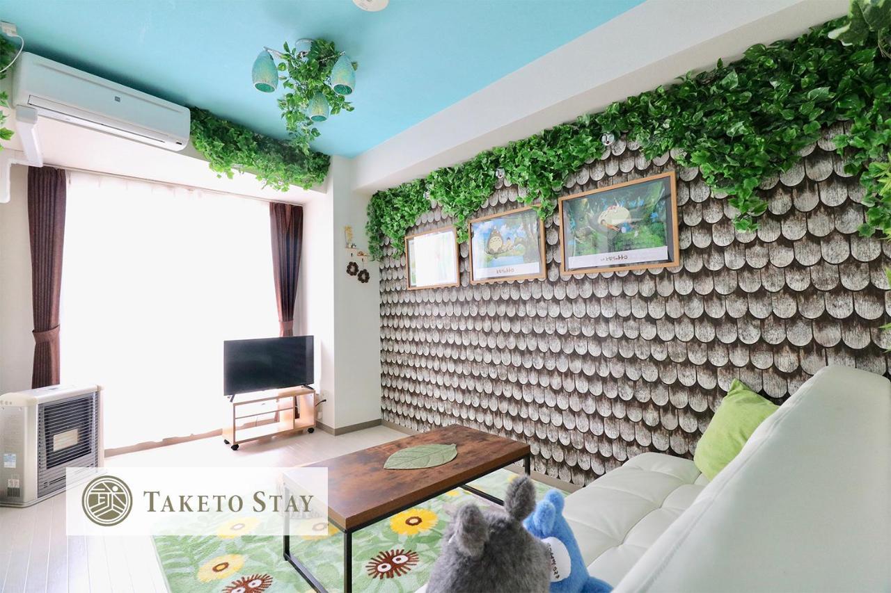 Serenar Minami 13 Jo 3F 삿포로 시 외부 사진