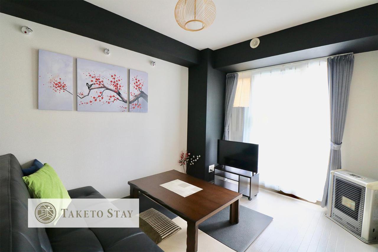 Serenar Minami 13 Jo 3F 삿포로 시 외부 사진