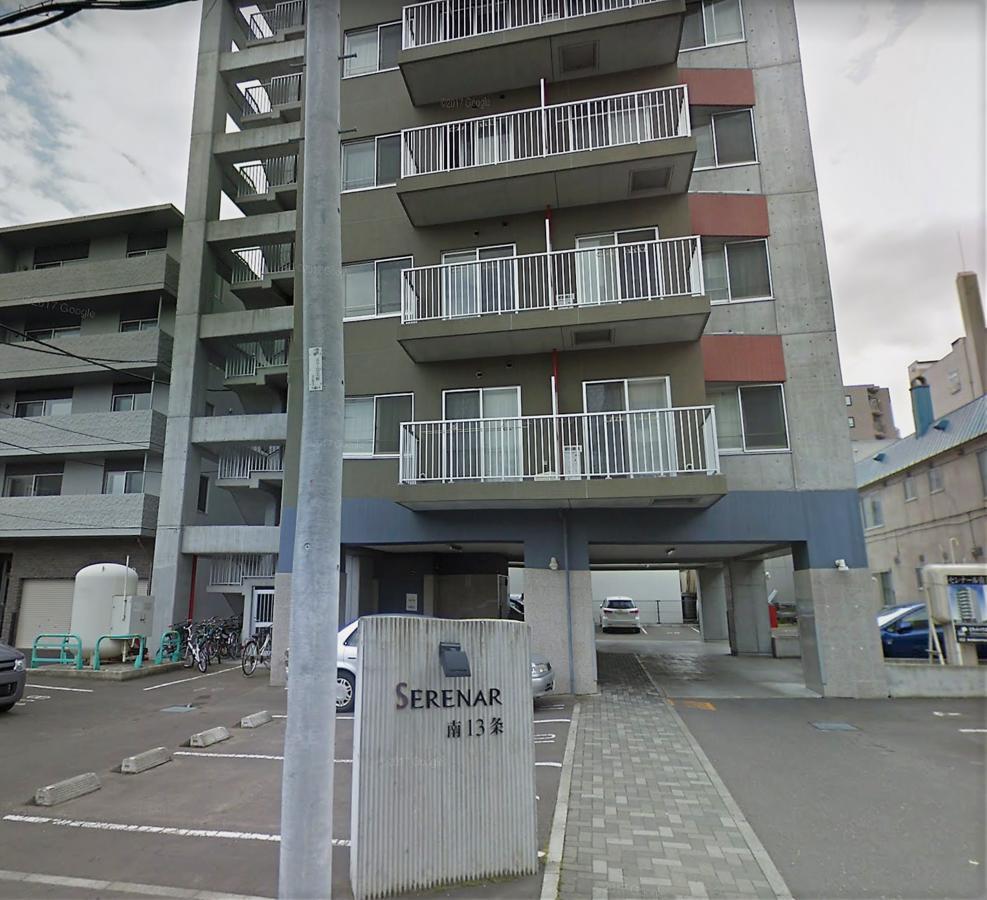 Serenar Minami 13 Jo 3F 삿포로 시 외부 사진